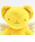 カードキャプターさくら ぬいぐるみのふりをしたケロちゃん ぬいぐるみ