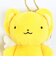 カードキャプターさくら ケロちゃん マスコットキーチェーン