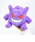ポケットモンスター ゲンガー もこもこぷち ぬいぐるみ ポケモン