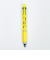 パンどろぼう ジェットストリーム4&1 イエロー 文具 ボールペン