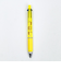 パンどろぼう ジェットストリーム4&1 イエロー 文具 ボールペン