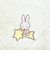 ミッフィー miffy どっとポーチ オーガニックコットン ホワイト