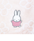 ミッフィー miffy どっとポーチ オーガニックコットン ピンク
