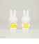 ミッフィー miffy みんなでおふろ フィギュア8個入 おもちゃ ベビー