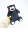 くまモン Kumamon ぬいぐるみ(18cm)