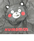 くまモン Kumamon ダイカットエコバッグ