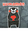 くまモン Kumamon BIGエコバッグ