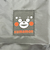 くまモン Kumamon マスコットエコバッグ