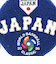 WBC 2026 (WORLD BASEBALL CLASSIC) サークルサガラポーチ 大谷翔平 侍ジャパン