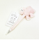 かえるのピクルス マスコットボールペン (ピンク) 文具