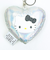 サンリオ ハローキティ ハートクッションキーホルダー オーロラ Sanrio