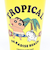 クレヨンしんちゃん トロピカルしんちゃん ステンレスタンブラー 日焼け 保温保冷
