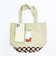 ミッフィー miffy ミニトートバッグ ベージュ ダイアゴナルチェック ランチ