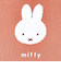 ミッフィー miffy フリーケース オレンジ カラフルサガラ 母子手帳ケース