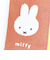 ミッフィー miffy キーパスポーチ オレンジ カラフルサガラ 定期入れ