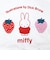 ミッフィー miffy 刺繍トートバッグ ストロベリー