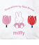 ミッフィー miffy 刺繍トートバッグ チューリップ