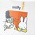 ミッフィー miffy X 鳥獣戯画 額装 (A) アート インテリア 日本製