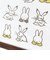 ミッフィー miffy X 鳥獣戯画 額装 (E) アート インテリア 日本製