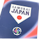 WBC 2026 (WORLD BASEBALL CLASSIC) 大谷翔平 16 ミラー ビジター 侍ジャパン