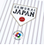 WBC 2026 (WORLD BASEBALL CLASSIC) 大谷翔平 16 ミラー ホーム 侍ジャパン