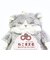 ねこ肯定感 はちわれのかつお 御守りマスコット ぬいぐるみ りぶはあと