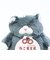 ねこ肯定感 くろねこのまぐろ 御守りマスコット ぬいぐるみ りぶはあと
