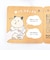 はむにぎり きなこ マスコット ぬいぐるみ りぶはあと
