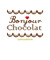 デコレ(DECOLE) コンコンブル Bonjour chocolat ねこねこクッキーＢＯＸ フィギュア 置物