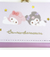 サンリオ マイメロディ × クロミ 3つ折り財布 (ピンク) チルタイムシリーズ Sanrio