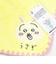 ちいかわ うさぎ ミニタオル ハンカチ