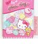 サンリオ ハローキティ リール付きパスケース Sanrio