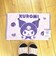 サンリオ クロミ ミニタオルバスマット うきうき  パープル Sanrio
