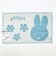 ミッフィー ミニタオルシート ブルー バスマット miffy
