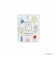 ミッフィー miffy クリップ ホワイト 文具 日本製 ミッフィーブルーム