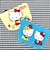サンリオ ハローキティ さがらポーチ ブルー Sanrio