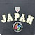 WBC 2026 (WORLD BASEBALL CLASSIC) 山本由伸(18) キャンバストートバッグ 侍ジャパン