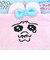 おぱんちゅうさぎ からだ付きフェイスヘアバンド (なみだ)