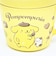 サンリオ ポムポムプリン ラテアートマグカップ コップ Sanrio