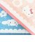 サンリオ ハローキティ バスタオル Sanrio