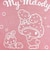 サンリオ マイメロディ バスマット Sanrio