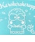 サンリオ ケロケロケロッピ バスマット Sanrio