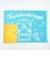 サンリオ ケロケロケロッピ バスマット Sanrio