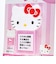 サンリオ ハローキティ キャラスティックミラー Sanrio