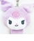 サンリオ クロミ 蓄光マスコットループホルダー キーホルダー Sanrio