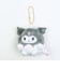 サンリオ クロミ かくれぬいキーホルダー マスコット Sanrio