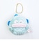 サンリオ ハンギョドン かくれぬいキーホルダー マスコット Sanrio