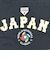 WBC 2026 (WORLD BASEBALL CLASSIC) 松井 裕樹【1】 キャンバストートバッグ 侍ジャパン