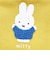 ミッフィー miffy ボックスポーチ イエロー カラフルサガラ