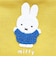 ミッフィー miffy ボックスポーチ イエロー カラフルサガラ